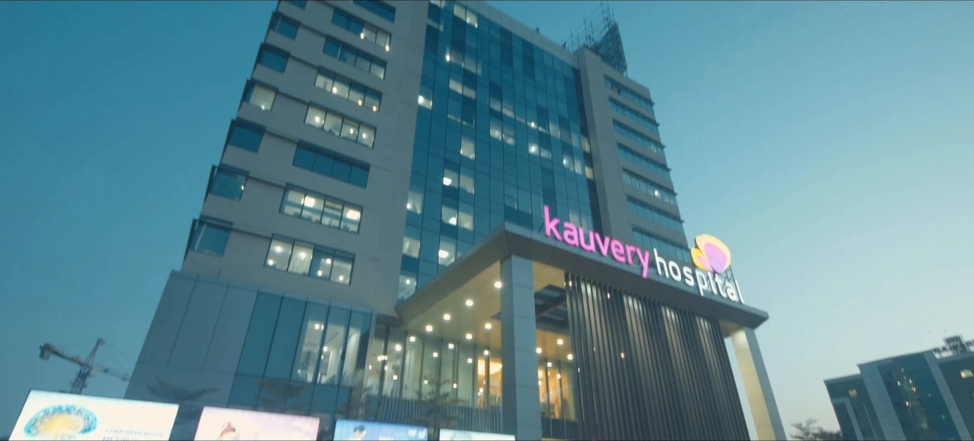 Kauvery Hospital at Radial Road