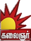 Kalaignar