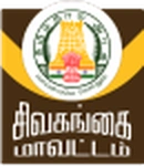 Sivagangai District