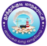 Thoothukudi District